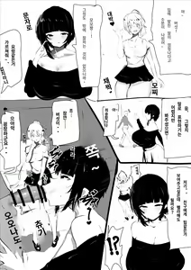Page 1144 of banaparubon00 - preview thumbnail