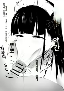 Page 1149 of banaparubon00 - preview thumbnail