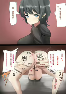 Page 1180 of banaparubon00 - preview thumbnail