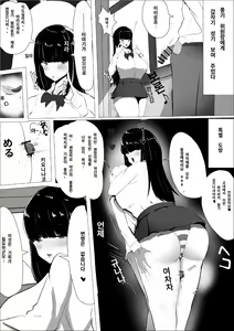Page 1212 of banaparubon00 - preview thumbnail