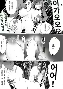 Page 1220 of banaparubon00 - preview thumbnail