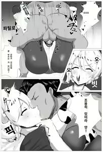 Page 1243 of banaparubon00 - preview thumbnail
