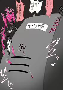 Page 1494 of banaparubon00 - preview thumbnail