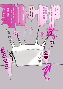 Page 740 of banaparubon00 - preview thumbnail