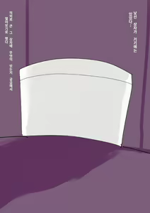 Page 741 of banaparubon00 - preview thumbnail