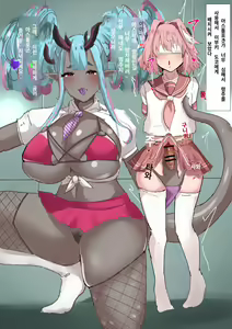 Page 753 of banaparubon00 - preview thumbnail
