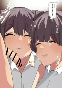 Page 799 of banaparubon00 - preview thumbnail
