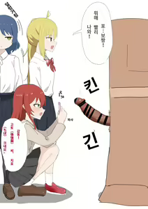 Page 980 of banaparubon00 - preview thumbnail