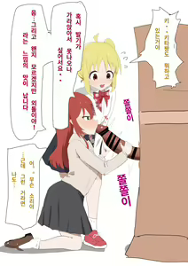 Page 981 of banaparubon00 - preview thumbnail