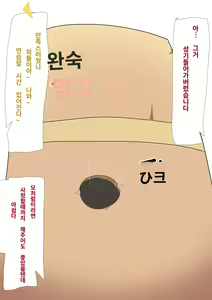 Page 983 of banaparubon00 - preview thumbnail