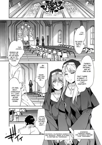 Page 121 of MC Gakuen Kanzenban + Zen Jigen - preview thumbnail