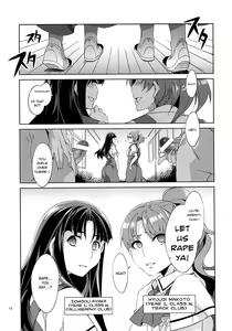 Page 127 of MC Gakuen Kanzenban + Zen Jigen - preview thumbnail