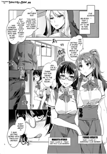 Page 177 of MC Gakuen Kanzenban + Zen Jigen - preview thumbnail