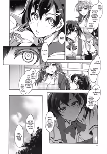 Page 223 of MC Gakuen Kanzenban + Zen Jigen - preview thumbnail