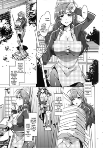 Page 224 of MC Gakuen Kanzenban + Zen Jigen - preview thumbnail