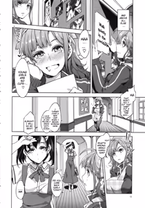 Page 225 of MC Gakuen Kanzenban + Zen Jigen - preview thumbnail