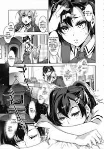 Page 226 of MC Gakuen Kanzenban + Zen Jigen - preview thumbnail
