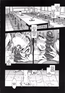Page 229 of MC Gakuen Kanzenban + Zen Jigen - preview thumbnail