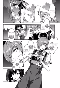Page 258 of MC Gakuen Kanzenban + Zen Jigen - preview thumbnail