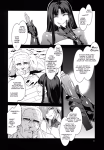 Page 287 of MC Gakuen Kanzenban + Zen Jigen - preview thumbnail