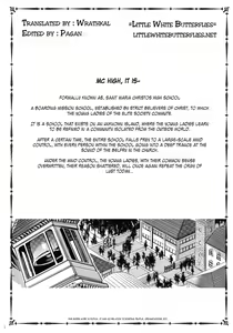 Page 29 of MC Gakuen Kanzenban + Zen Jigen - preview thumbnail