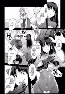 Page 295 of MC Gakuen Kanzenban + Zen Jigen - preview thumbnail