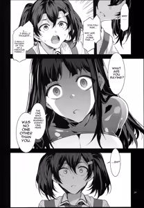 Page 299 of MC Gakuen Kanzenban + Zen Jigen - preview thumbnail