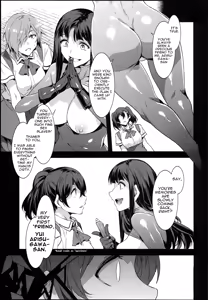 Page 300 of MC Gakuen Kanzenban + Zen Jigen - preview thumbnail