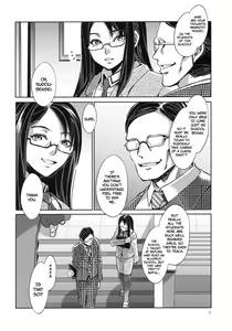 Page 39 of MC Gakuen Kanzenban + Zen Jigen - preview thumbnail
