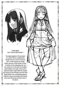 Page 57 of MC Gakuen Kanzenban + Zen Jigen - preview thumbnail