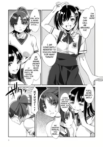 Page 67 of MC Gakuen Kanzenban + Zen Jigen - preview thumbnail
