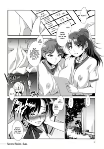 Page 82 of MC Gakuen Kanzenban + Zen Jigen - preview thumbnail