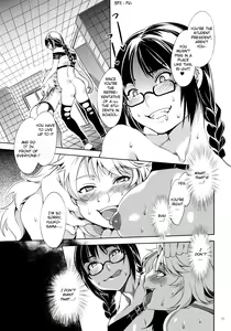 Page 100 of MC Gakuen Kanzenban + Zen Jigen - preview thumbnail