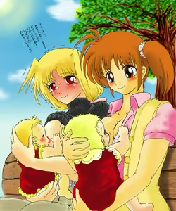 Page 121 of Higa pixiv - preview thumbnail
