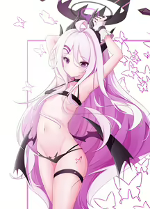 Page 231 of PIXIV 古梦吟 - preview thumbnail