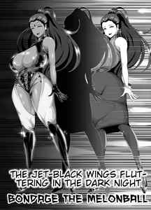Page 5 of Kuppuku!! Aku no Onna Kanbu - Melonball-sama Hen | Surrender!! Evil female Executive Melonball-sama - preview thumbnail