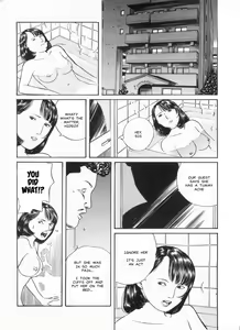 Page 16 of Kedamono  Kyoudai   | Office Humiliation - preview thumbnail