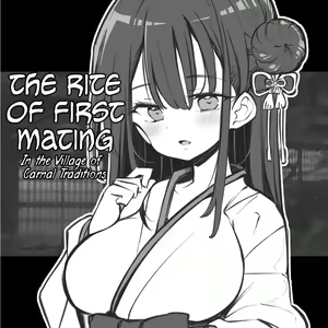Ecchi na Fuushuu no Nokoru Mura no Hanashi ~Fudeoroshi no Gi~ | The Rite of First Mating - In the Village of Carnal Traditions — hentai manga cover on Fhentai