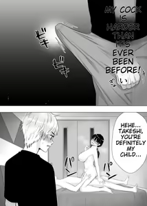 Page 40 of Kimottama Kaa-chan 3 ~Daisuki na Hahaoya to Dosukebe Tanetsuke Seikatsu~ | Kimatama Ka-chan 3 ~Dirty breeding sex with my beloved mother~ - preview thumbnail