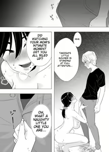 Page 44 of Kimottama Kaa-chan 3 ~Daisuki na Hahaoya to Dosukebe Tanetsuke Seikatsu~ | Kimatama Ka-chan 3 ~Dirty breeding sex with my beloved mother~ - preview thumbnail