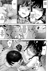 Page 120 of tsukuru - preview thumbnail