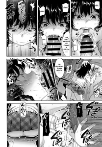 Page 123 of tsukuru - preview thumbnail