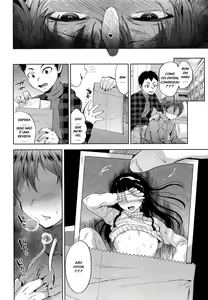Page 135 of tsukuru - preview thumbnail