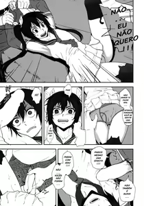 Page 147 of tsukuru - preview thumbnail