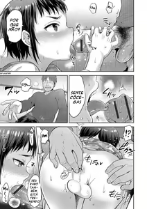 Page 201 of tsukuru - preview thumbnail