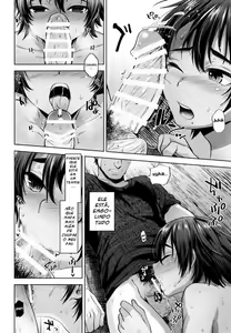 Page 215 of tsukuru - preview thumbnail