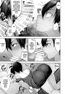 Page 229 of tsukuru - preview thumbnail