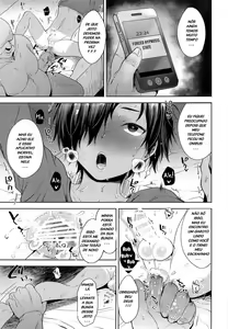 Page 241 of tsukuru - preview thumbnail