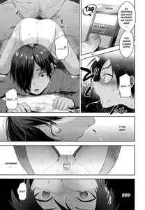 Page 243 of tsukuru - preview thumbnail