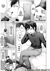 Page 252 of tsukuru - preview thumbnail